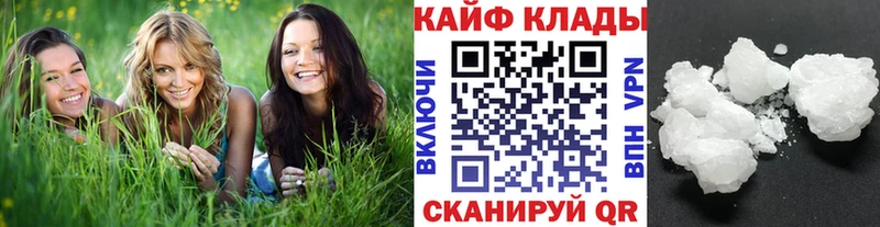 Цена Нововоронеж АМФ  KRAKEN ONION  ГАШ  МЕФ  Марихуана  Кокаин 