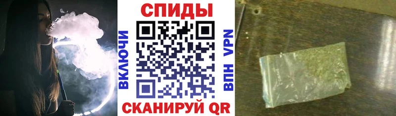 как найти   Нововоронеж  Бутират 1.4BDO 