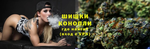 кокаин Домодедово