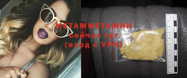 дурь Ладушкин