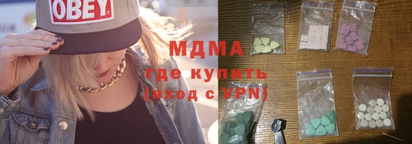 дурь Ладушкин