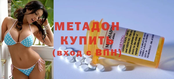 дурь Ладушкин