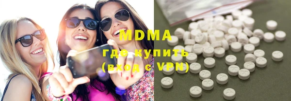 тгк Лихославль