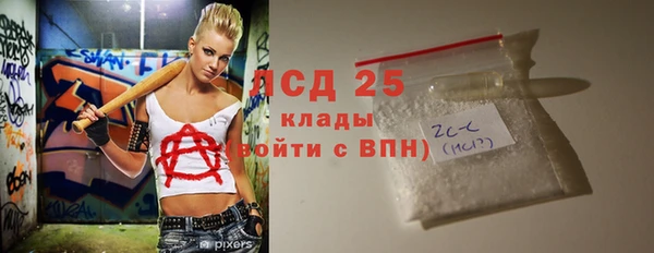 дурь Ладушкин