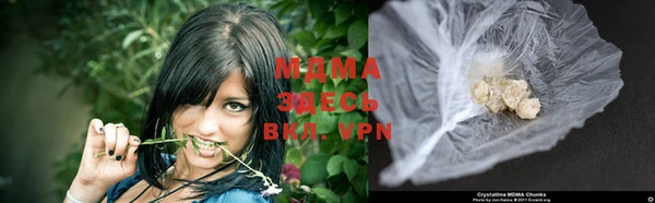 амфетамин Лабытнанги