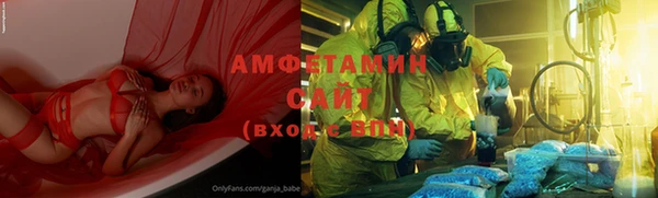 apvp Одинцово