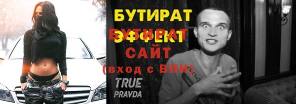 дурь Ладушкин