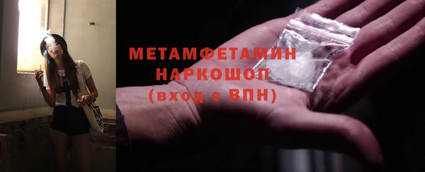 mdma Лагань