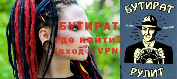 дурь Ладушкин