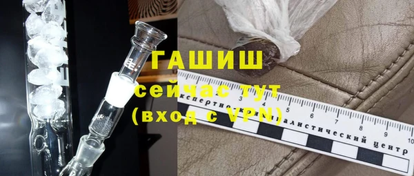 mdma Лагань