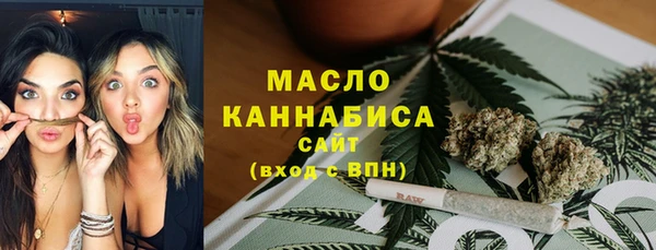 тгк Лихославль
