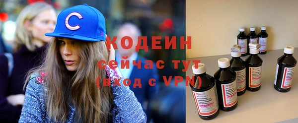 mdma Лагань