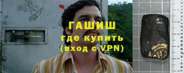 mdma Лагань