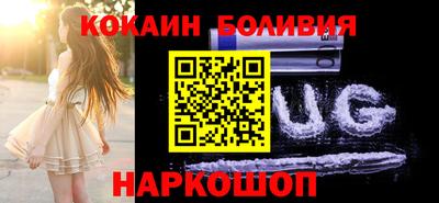 mix Шебекино
