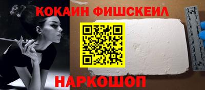 прущая мука Шелехов