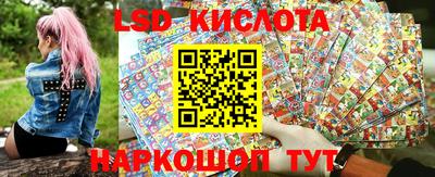 прущая мука Шелехов