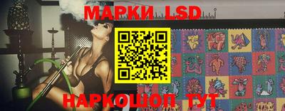 прущая мука Шелехов
