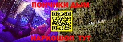 mix Шебекино