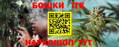 меф VHQ Шахты