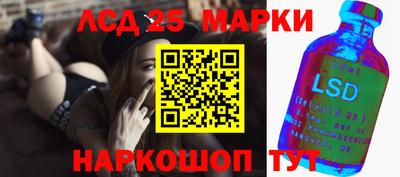 mix Шебекино