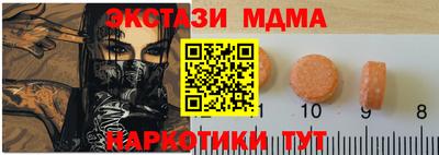 прущая мука Шелехов