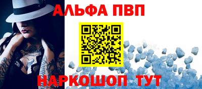 mix Шебекино