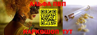 mix Шебекино