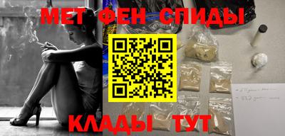 прущая мука Шелехов