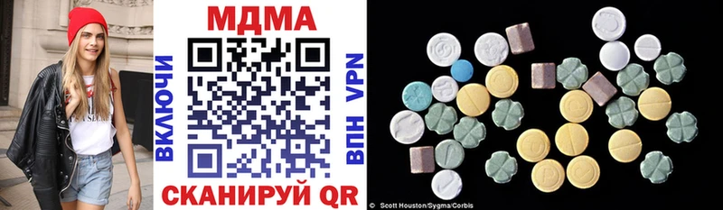 hydra зеркало  Нововоронеж  МДМА VHQ 